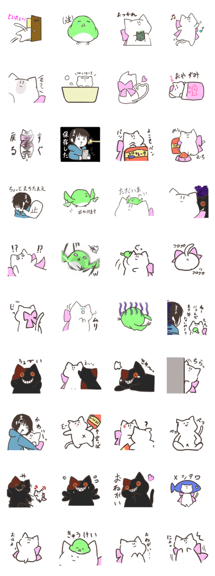 Moko and funny fiends