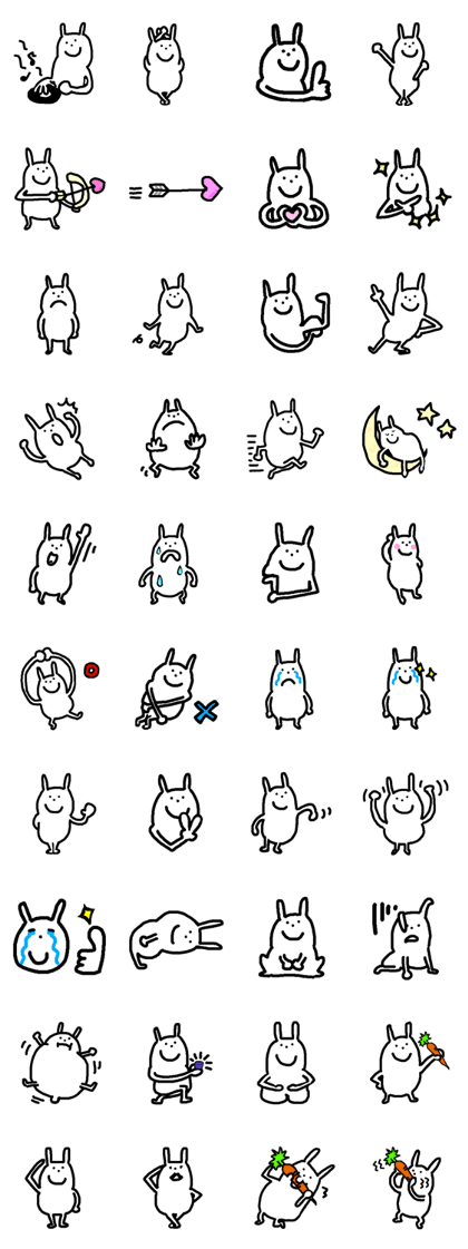 Maruo of the rabbit