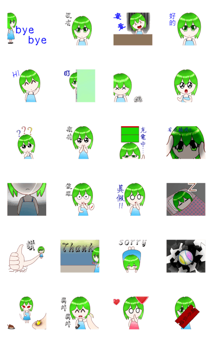 Green Hair Girl from Tomorrow