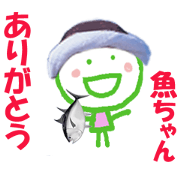 Sticker of Sakanachan