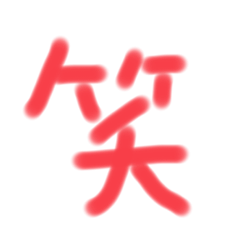 melon_20201123160030