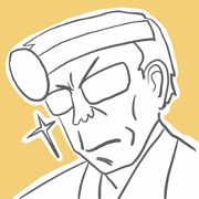 Almighty Doctor