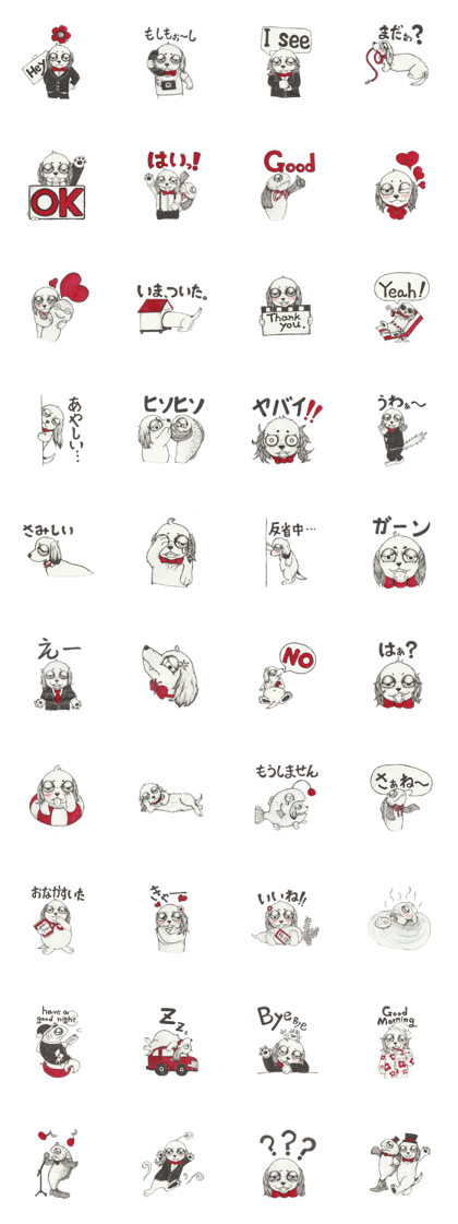 RYOMA SAEKI's LINE sticker Dog and Fish