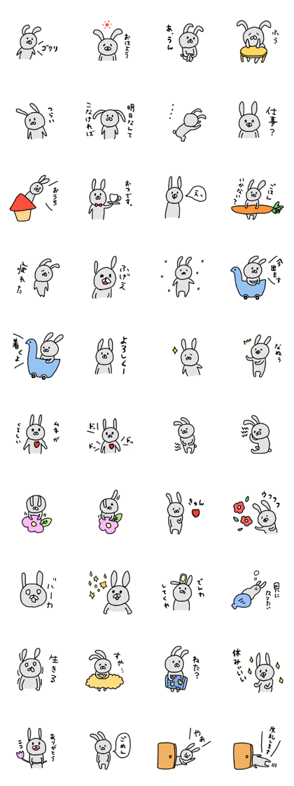 unhappiness rabbit