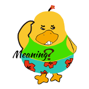 Big Boss Duck