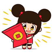 Happy Lunar New Year! [ID]