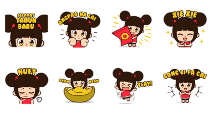 Happy Lunar New Year! [ID]