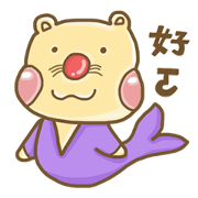 QQ Bear daily life