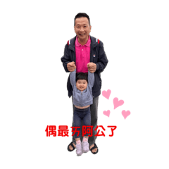 希仔ㄉ日常