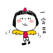 cute girl , susanmh38