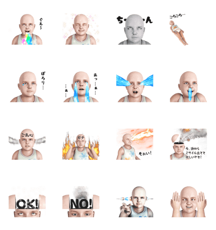 Surrealism man Animation!