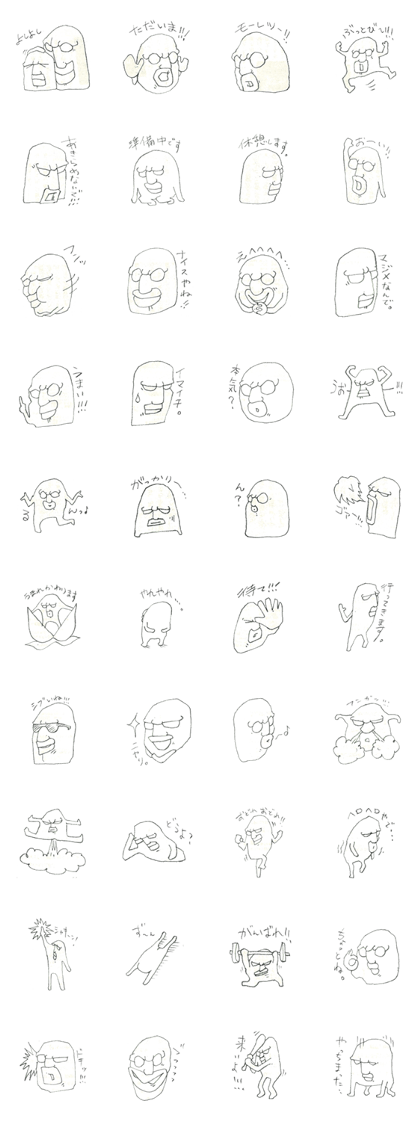 DK graffiti Sticker 7