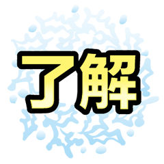 超實用彩色大字鮮豔花朵愛心女孩男孩花紋10