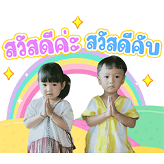 Kariangnoi Teerak