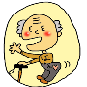 Communication with grandpa