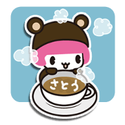 Sato of a bear