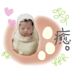 Mizuki_20201123162300