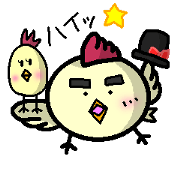 Bird's self-talking