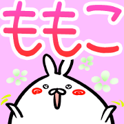 Momoko Sticker!