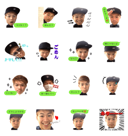 RYOSUKE