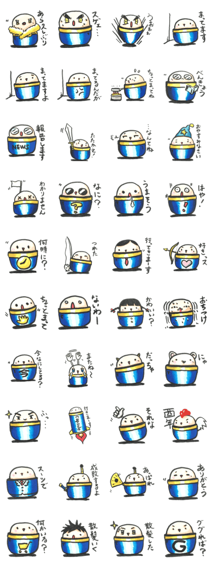 capsule kaiju_2