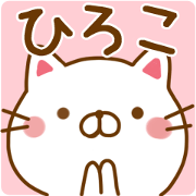 Fun Sticker gift to HIROKO