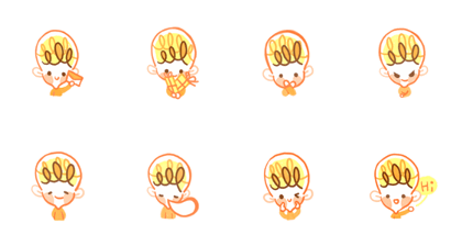 bulb bulb boy