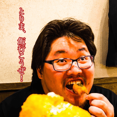 OYAKATANOICHINICHI