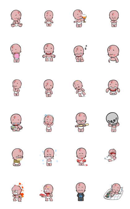 Pobaby(Mischief)