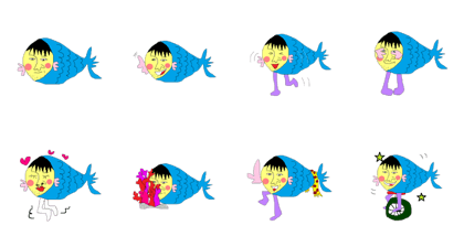 atsushi fish