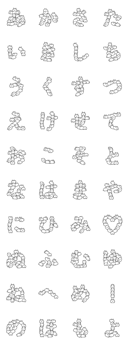 usamoji1