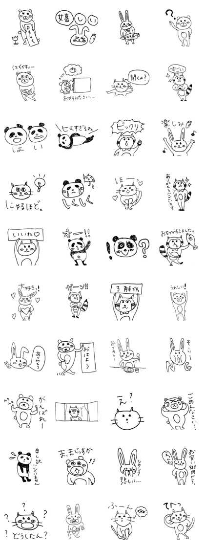 Cat, rabbit, and bear