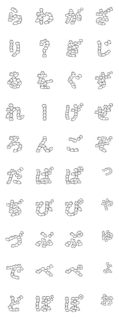 usamoji2