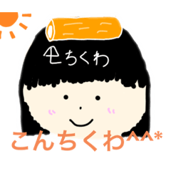 saya_20201123165139
