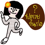 Nokyung -- Kum Muang
