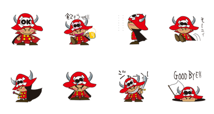 CAPTAIN B