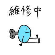 crazy blue