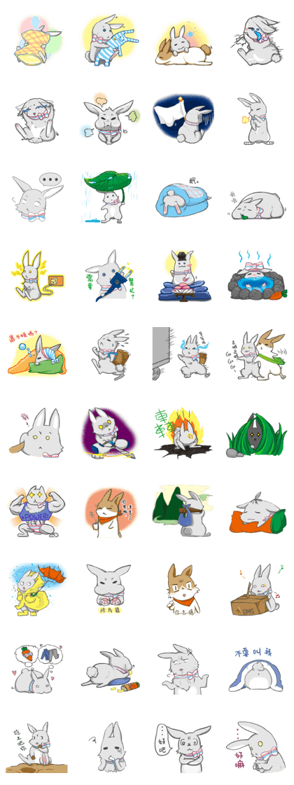 Puff Rabbit 2 !! Life Day