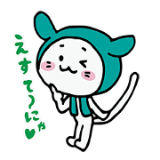 estenya