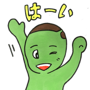 Mr,EDAMAME(3)