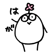 My name is HAGA.