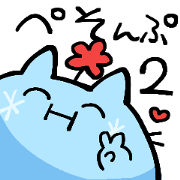 PEeSOo