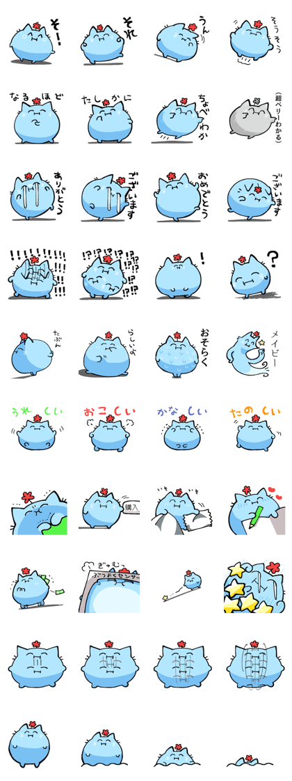 PEeSOo