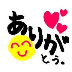 rina_20201123155308