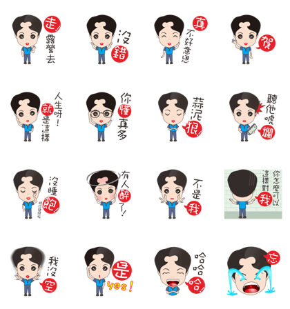 mickey it small Ai