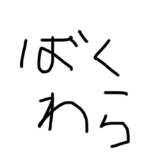 nozomi_20201123155734