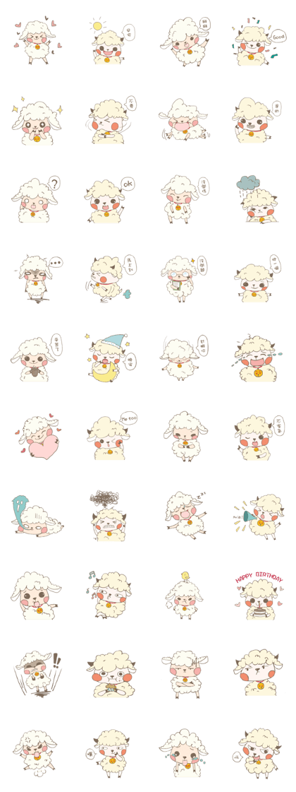 Peace sheep