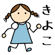 Kiyoko chan