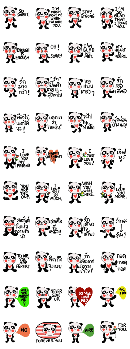 Panda lover in Febuary (Valentine's day)