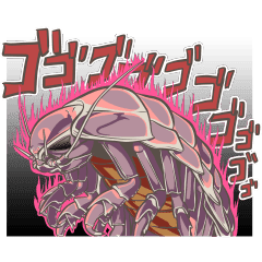 Giant Isopod Japanese Ver Line Stickers Line Store